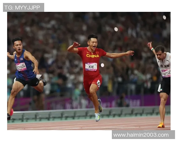 首届亚运会足球比赛直播盛况回顾与精彩瞬间分享